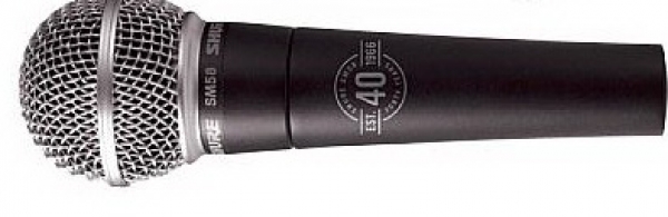 Вокальні / Мікрофон вокальний SHURE SM58-40A