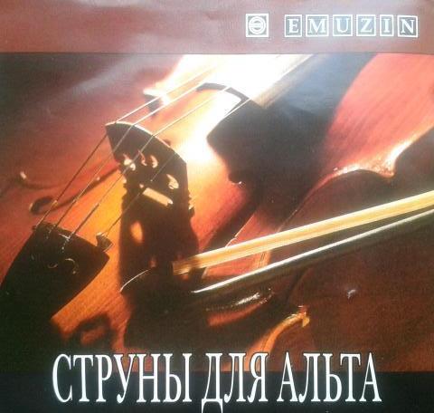 Струни / Струни для альта EMUZIN СА-01