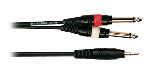 Мультимедийный кабель / SOUNDKING BВ317