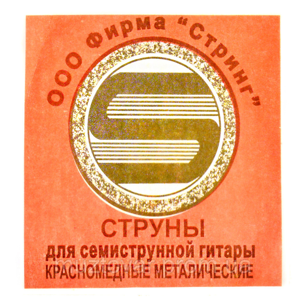 Струны для гитар / Струны для акустической гитары ALICE 58