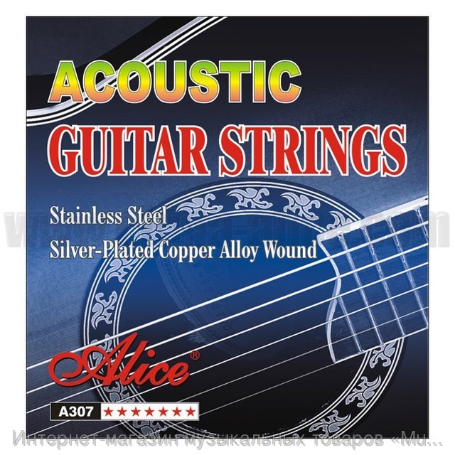 Струни для гітар / Струни для акустичної гітари ALICE A307