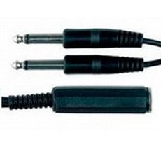 Аудиокабель / PROEL SG200