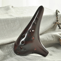 Этнические духовые инструменты / Окарина REMIX ОКАРИНА БАС G