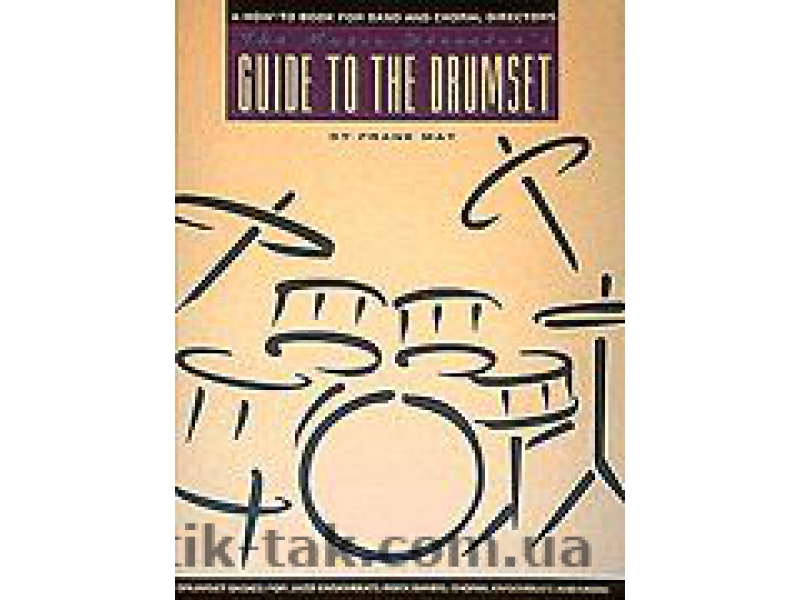 Ноты, книги, CD и DVD / Журнал HALLEONARD 6621760