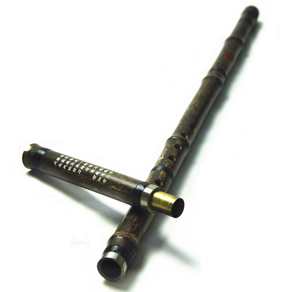 Этнические духовые инструменты / Флейта REMIX СЯО