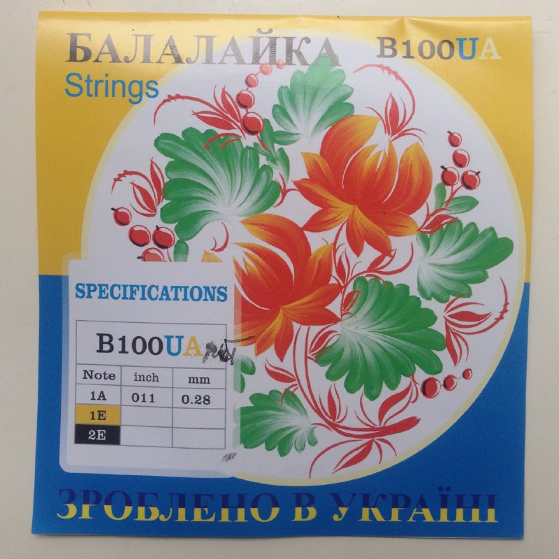 Cтруни / Струни для балалайки ALICE B100UA-А