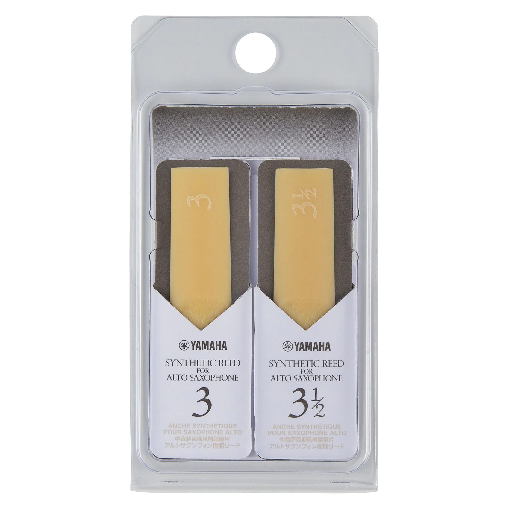 Трости для духовых / Трость для альт саксофона YAMAHA ASR3035 Synthetic Reeds for Eb Alto Saxophone - #3
