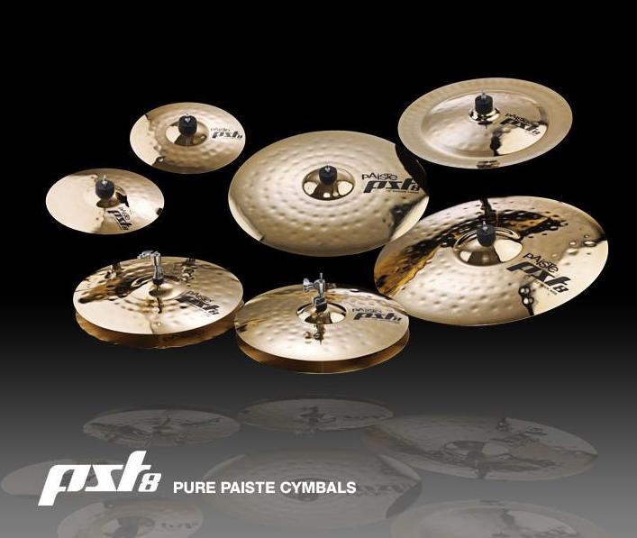 Тарілки / Тарілки PAISTE 8 Rock Set